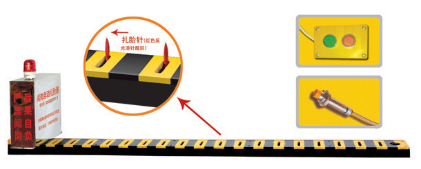 盘锦双台子区V3嵌入式闯岗自动扎胎器/阻车器